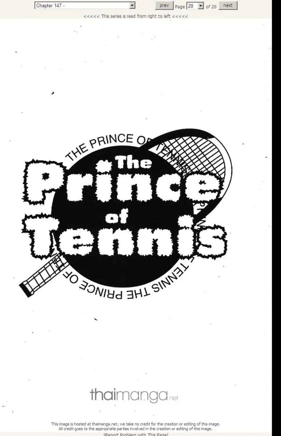 Prince of Tennis - หน้า 13