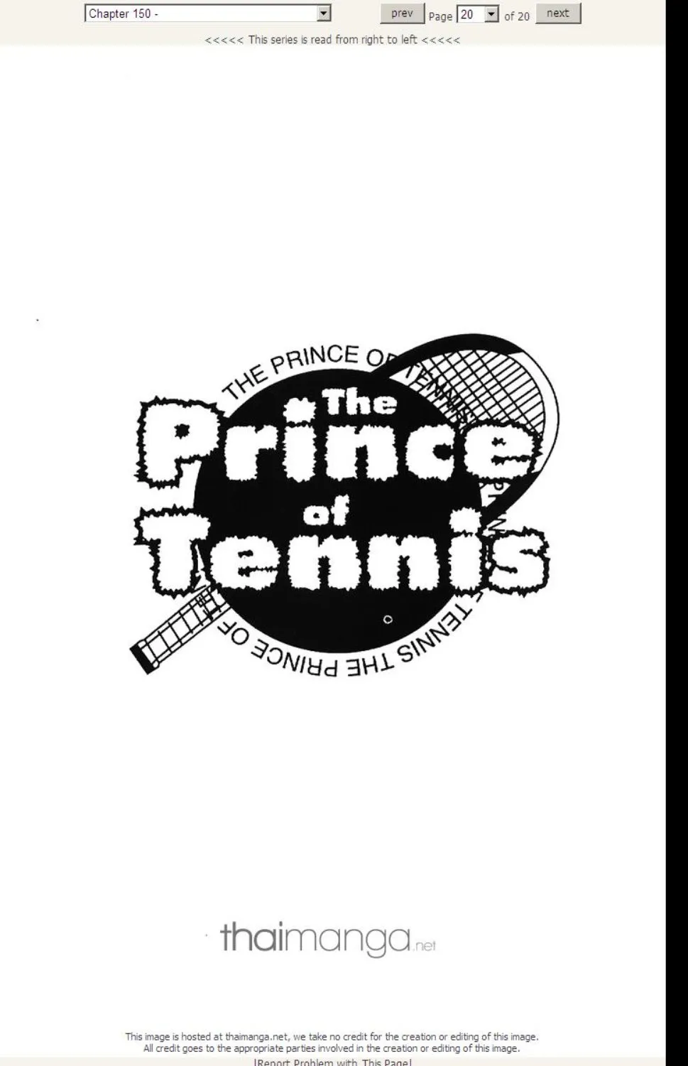 Prince of Tennis - หน้า 13