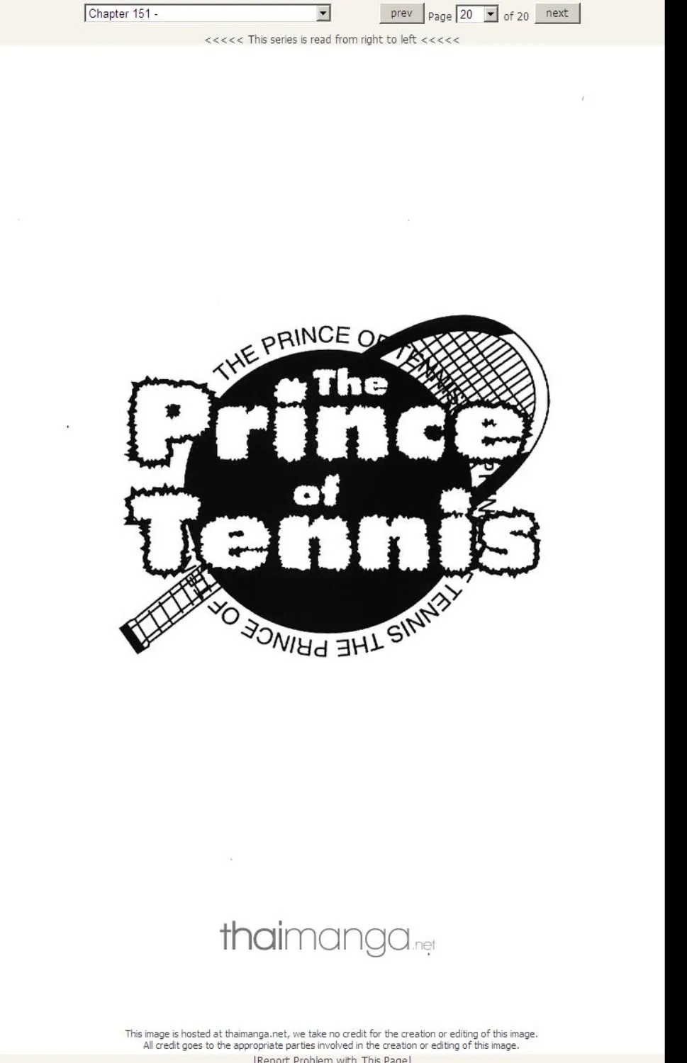 Prince of Tennis - หน้า 13