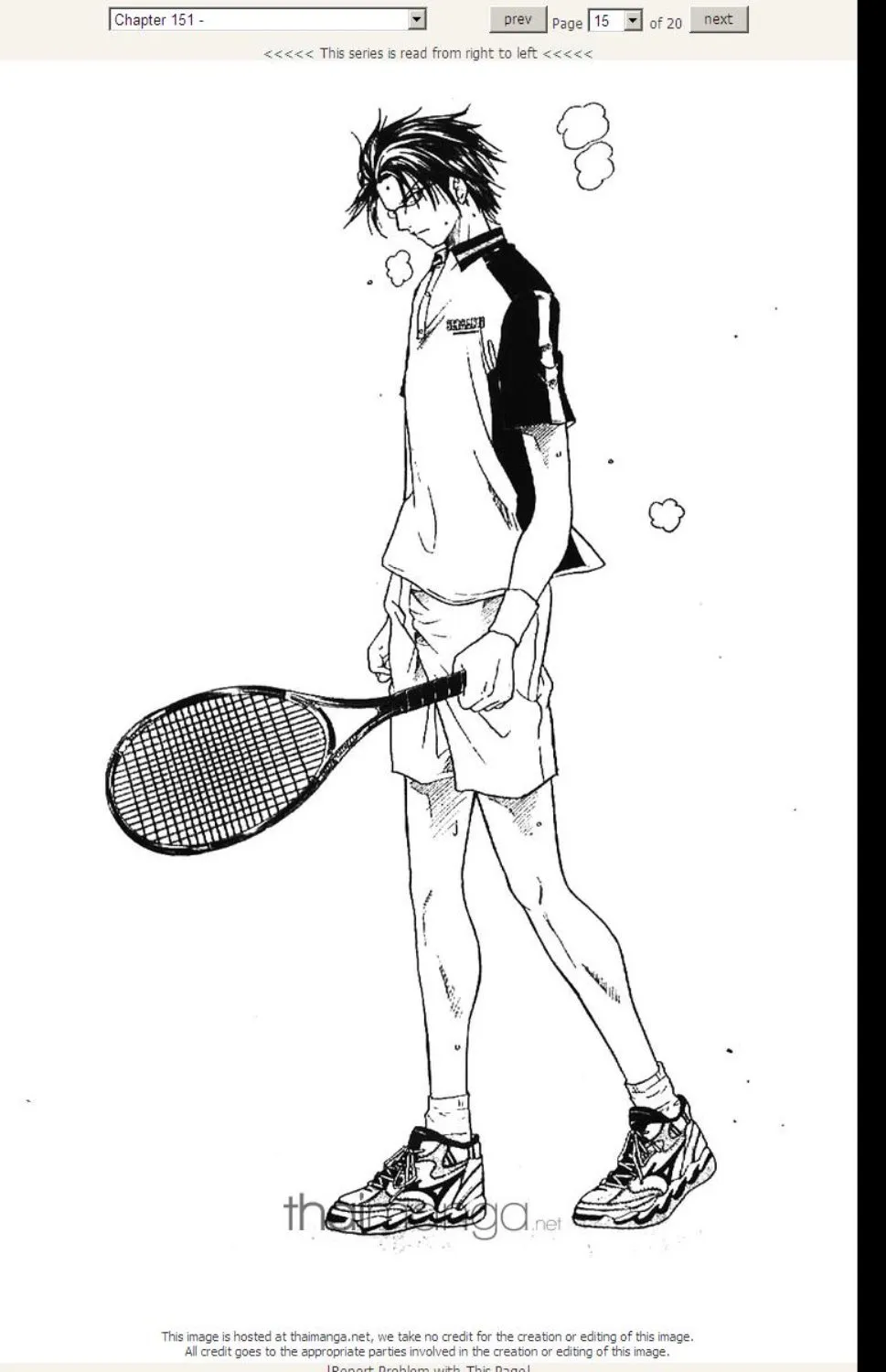 Prince of Tennis - หน้า 8