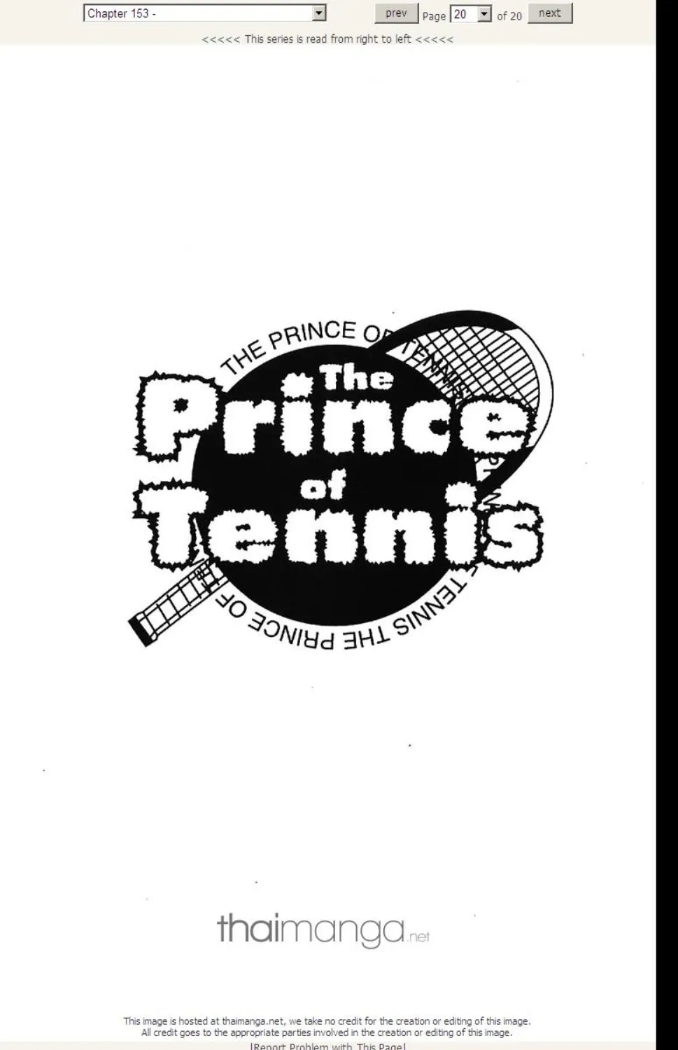 Prince of Tennis - หน้า 14