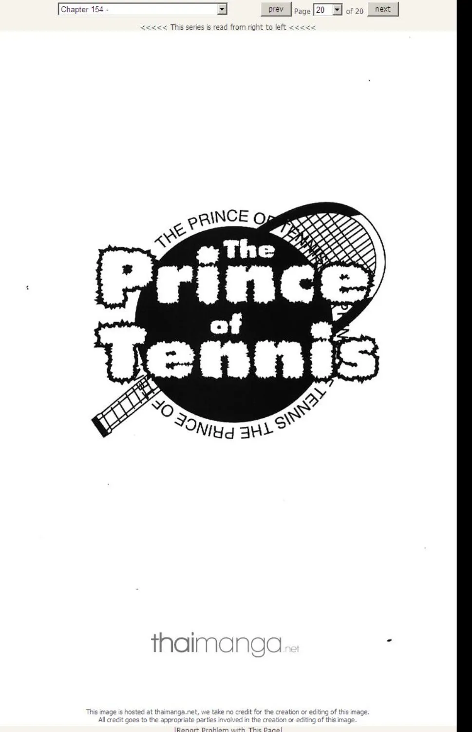 Prince of Tennis - หน้า 13