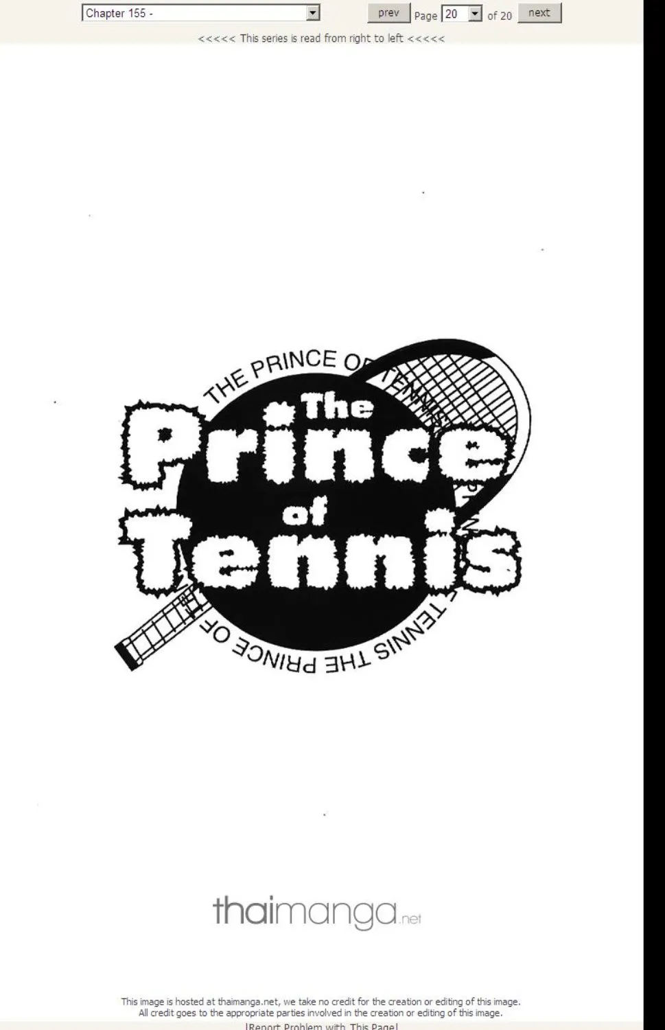 Prince of Tennis - หน้า 15