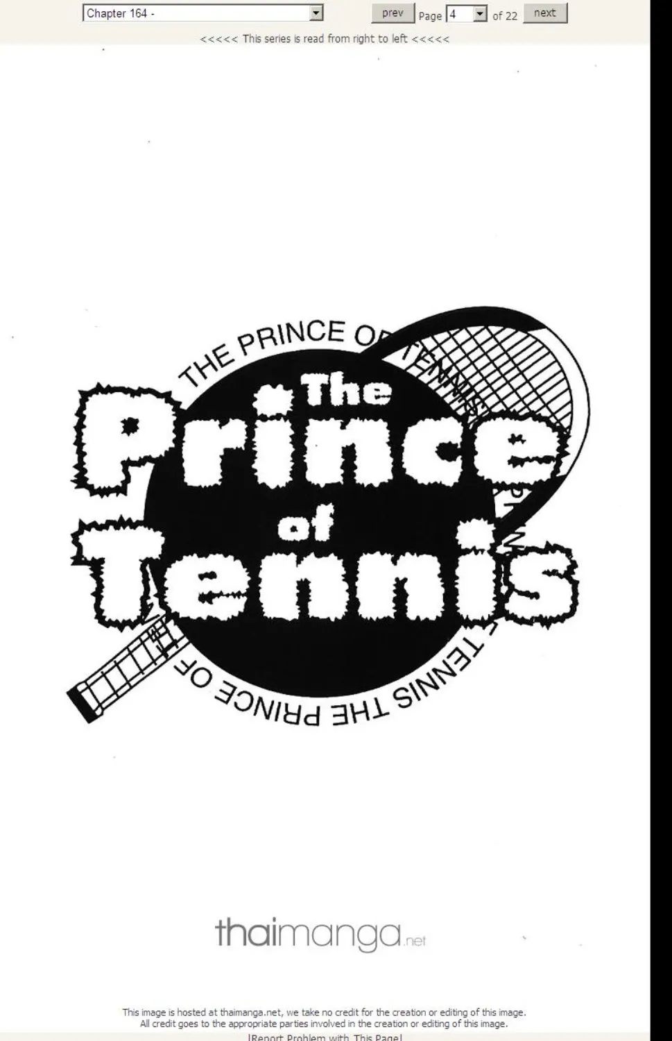 Prince of Tennis - หน้า 39