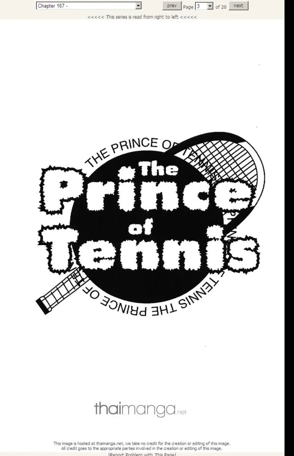 Prince of Tennis - หน้า 17