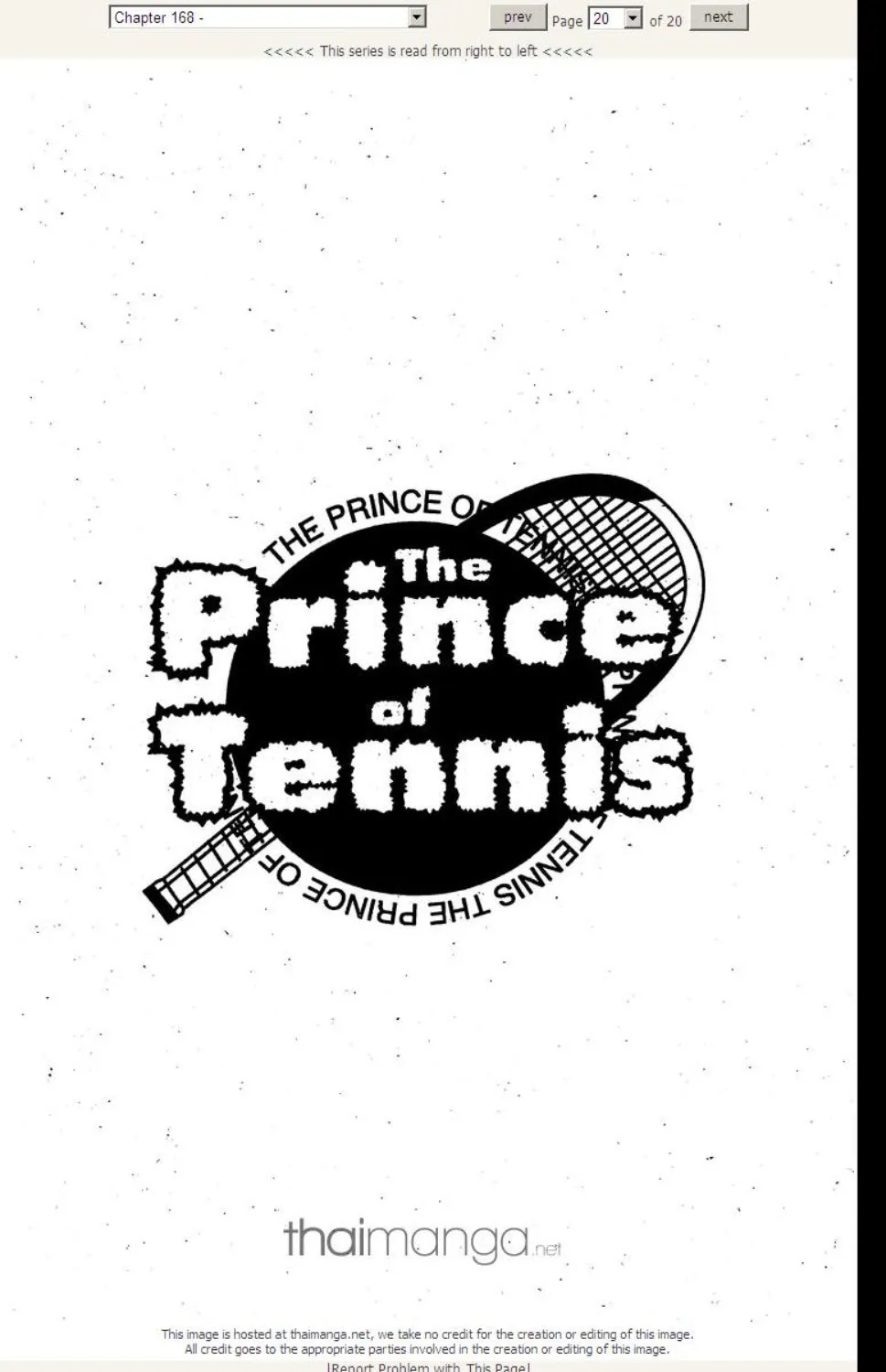 Prince of Tennis - หน้า 15