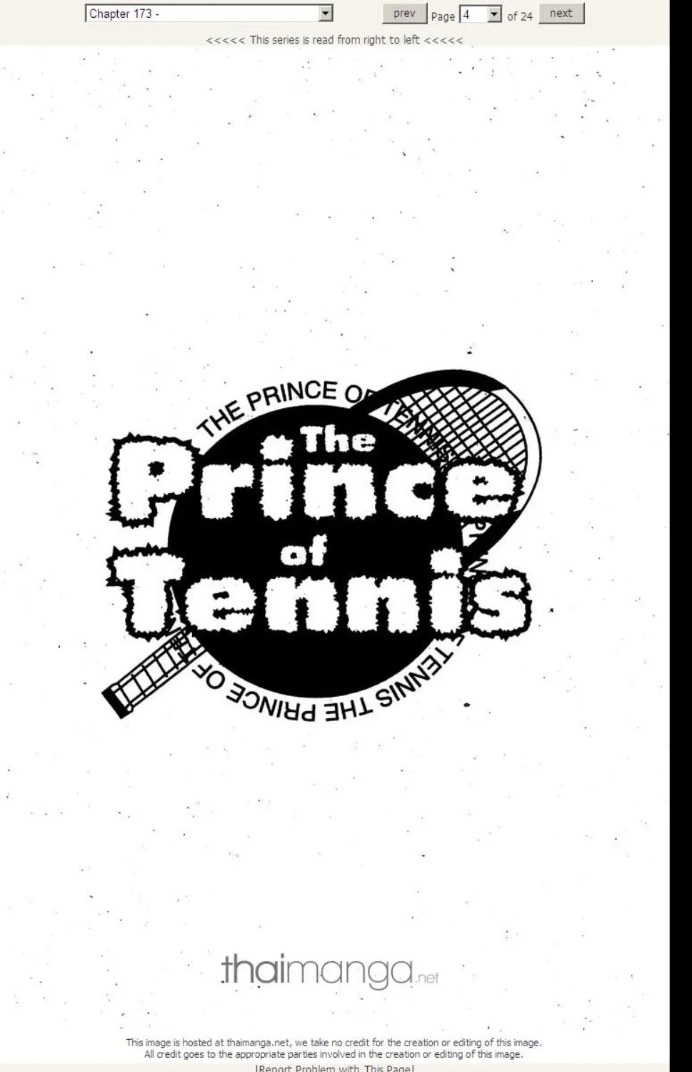 Prince of Tennis - หน้า 16