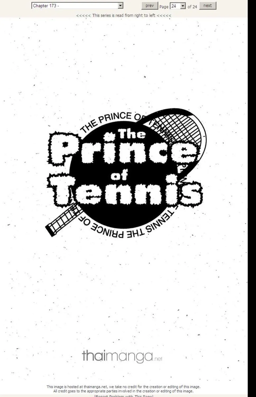 Prince of Tennis - หน้า 17