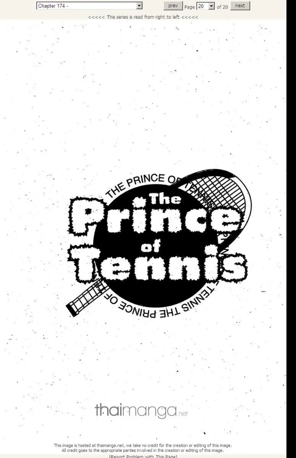 Prince of Tennis - หน้า 16