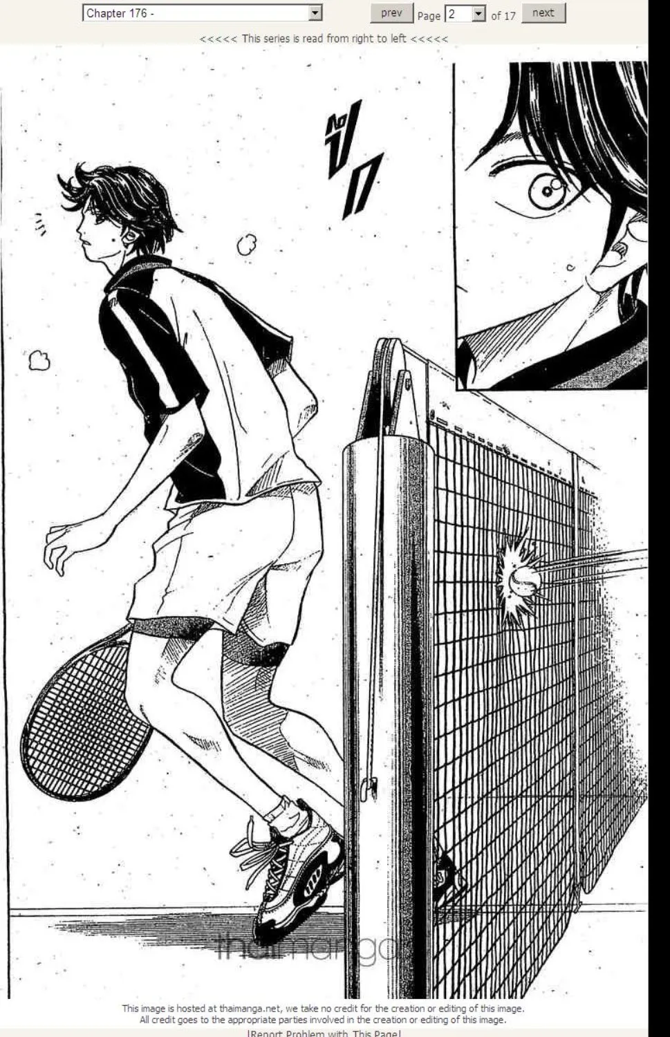 Prince of Tennis - หน้า 14