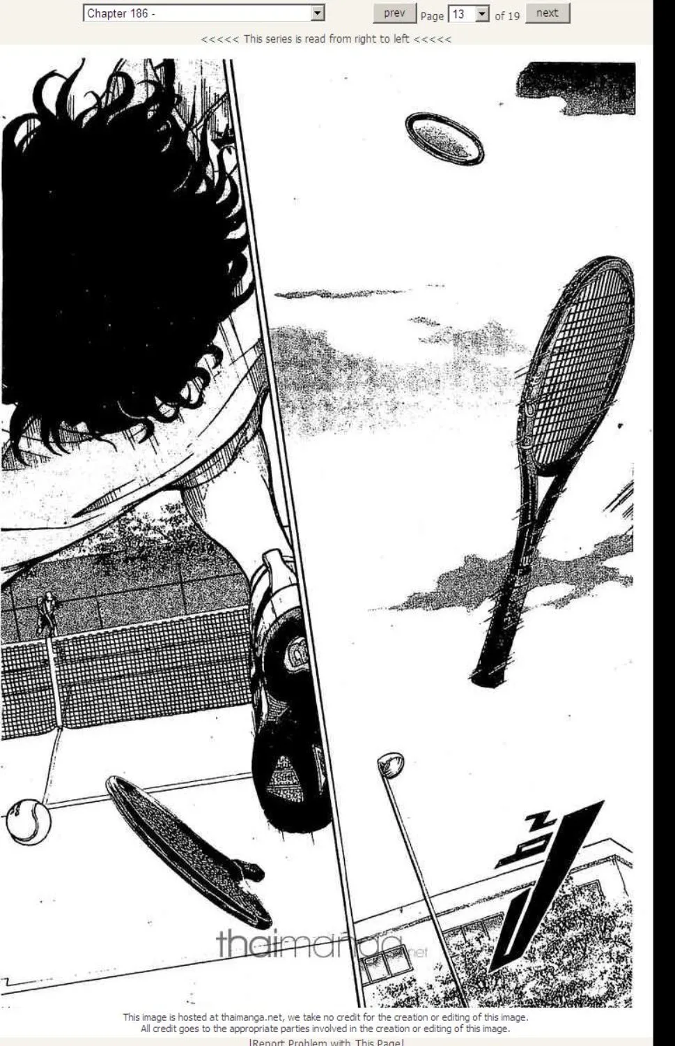 Prince of Tennis - หน้า 6