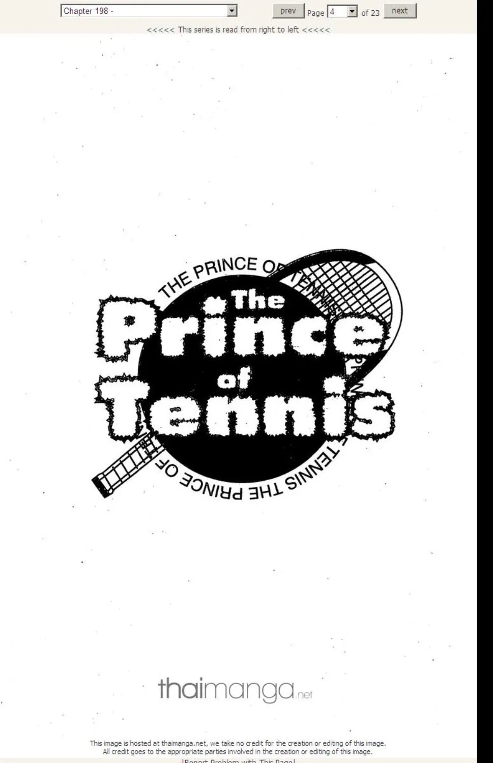 Prince of Tennis - หน้า 15