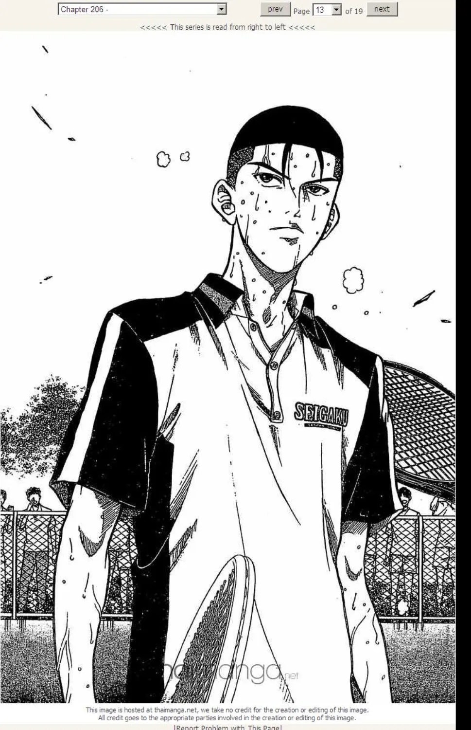 Prince of Tennis - หน้า 5