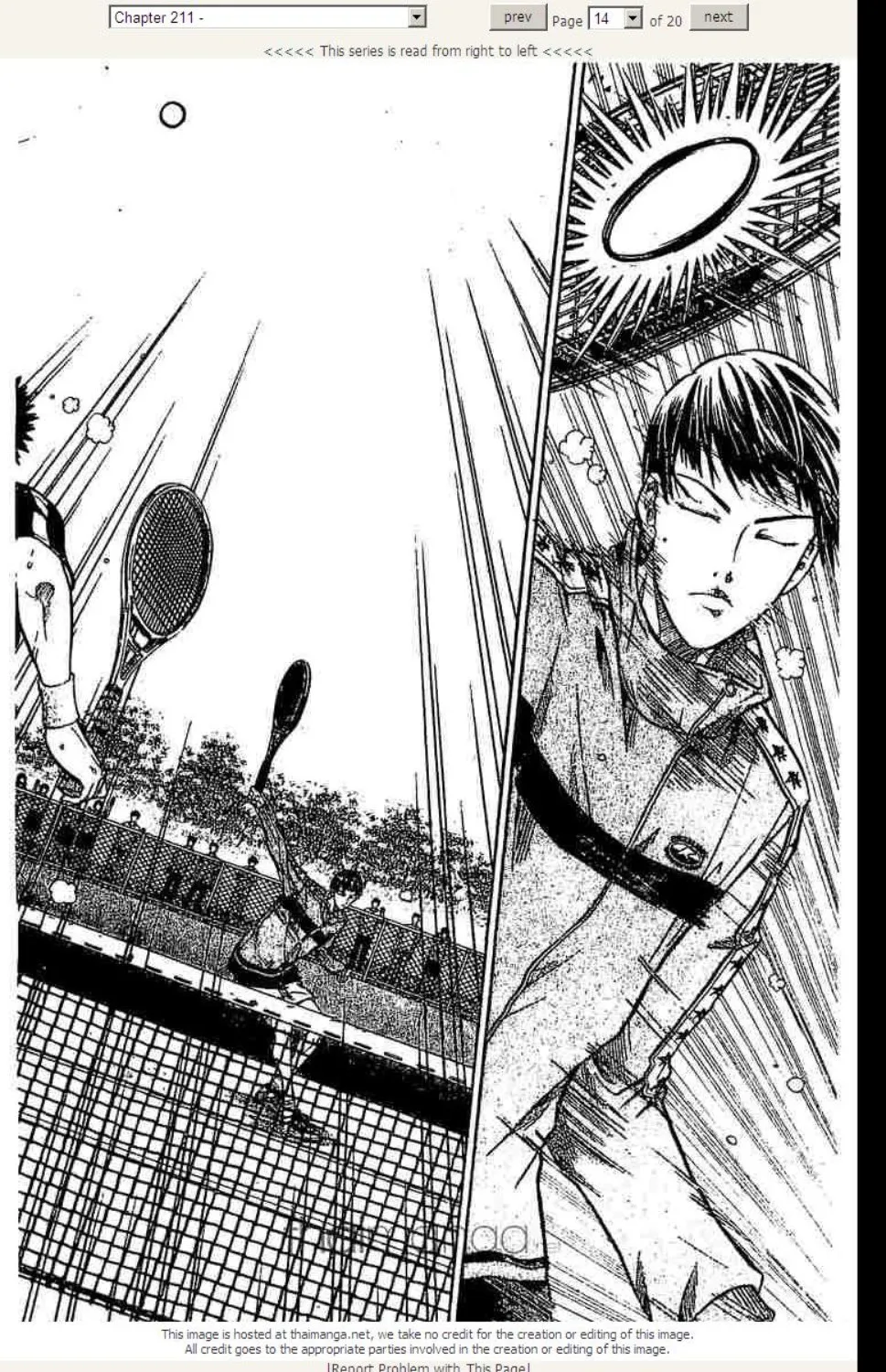 Prince of Tennis - หน้า 9