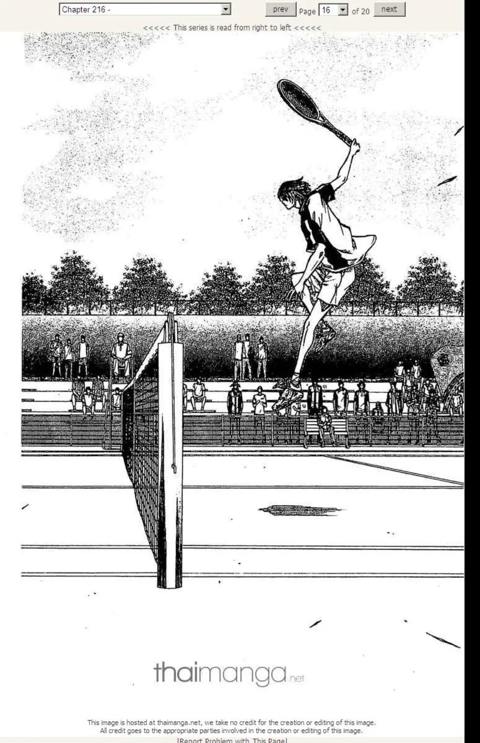 Prince of Tennis - หน้า 10