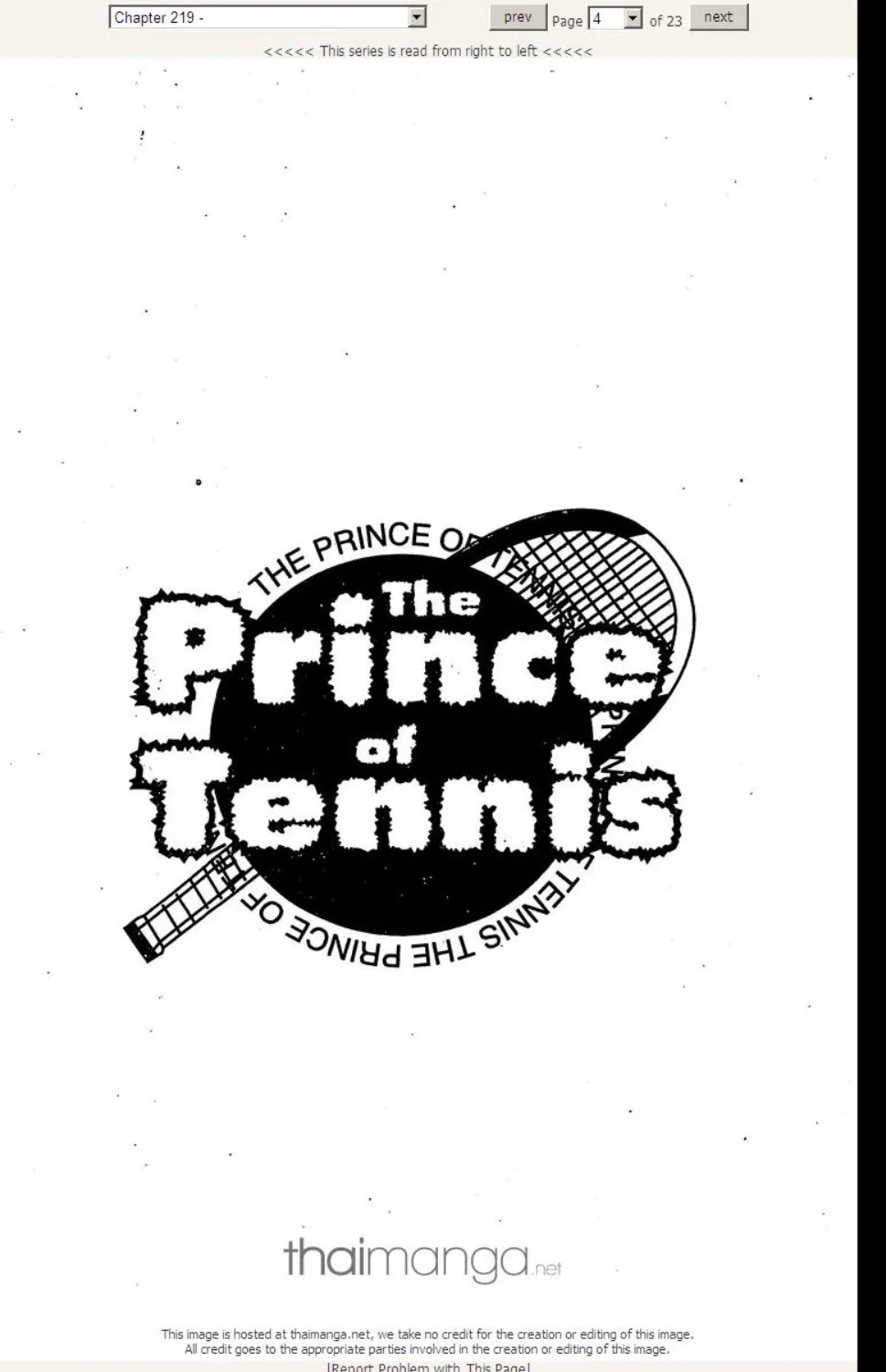 Prince of Tennis - หน้า 15