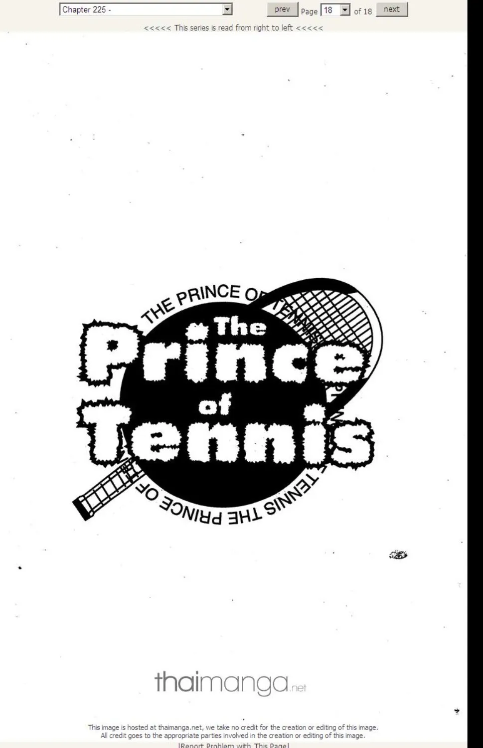 Prince of Tennis - หน้า 13