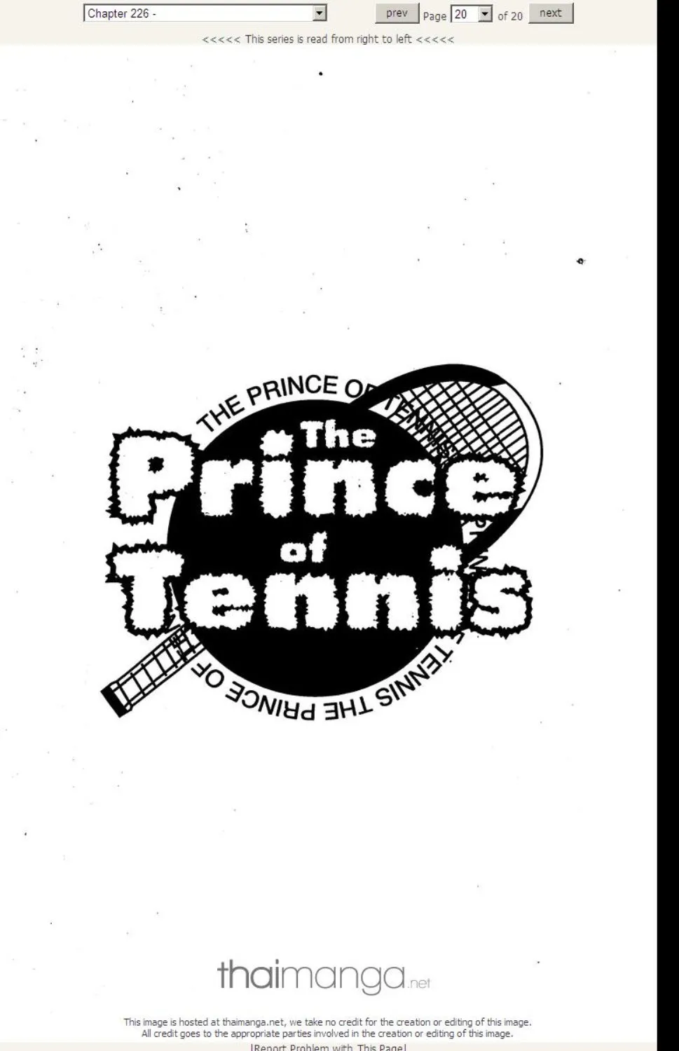 Prince of Tennis - หน้า 15