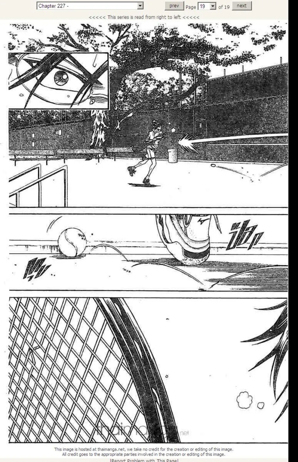 Prince of Tennis - หน้า 13