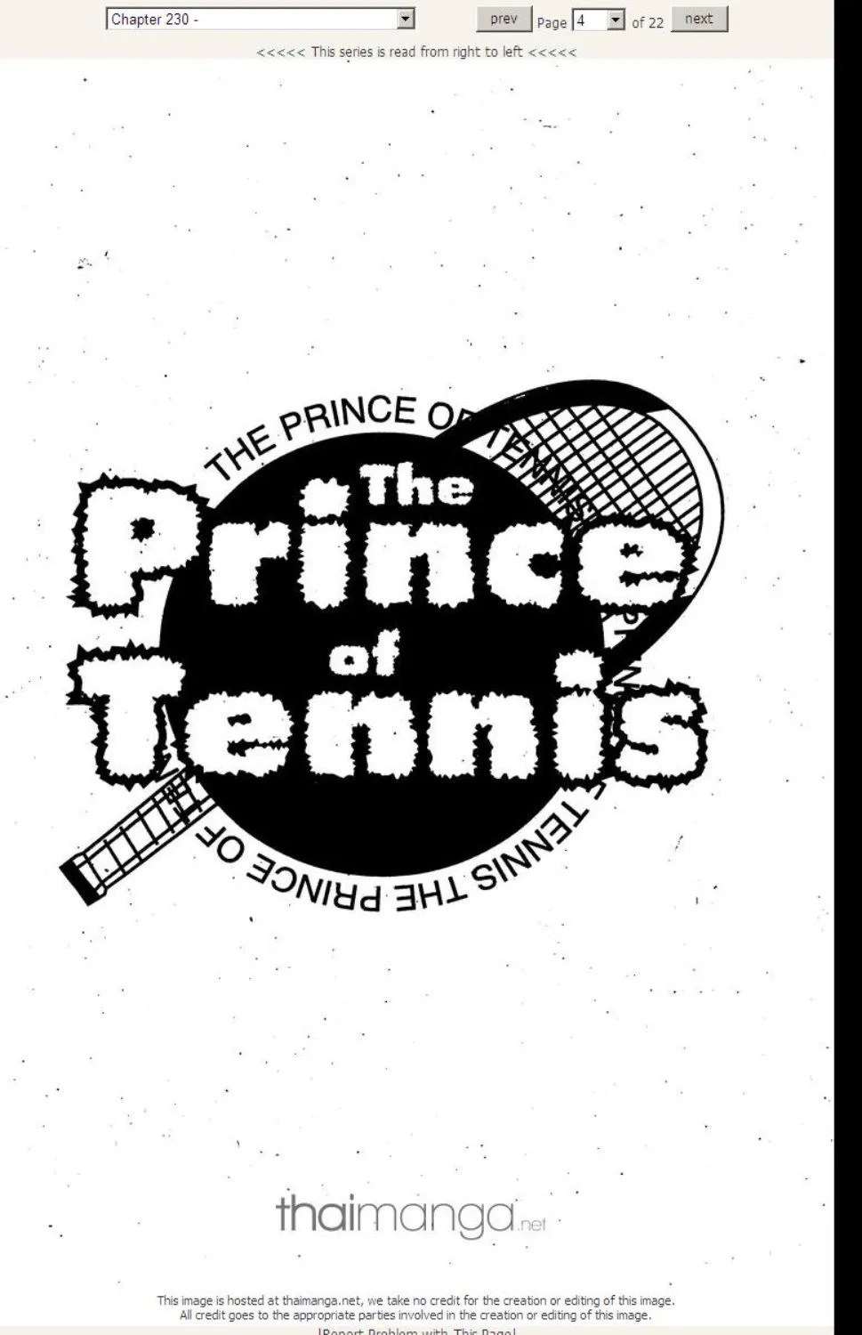 Prince of Tennis - หน้า 16