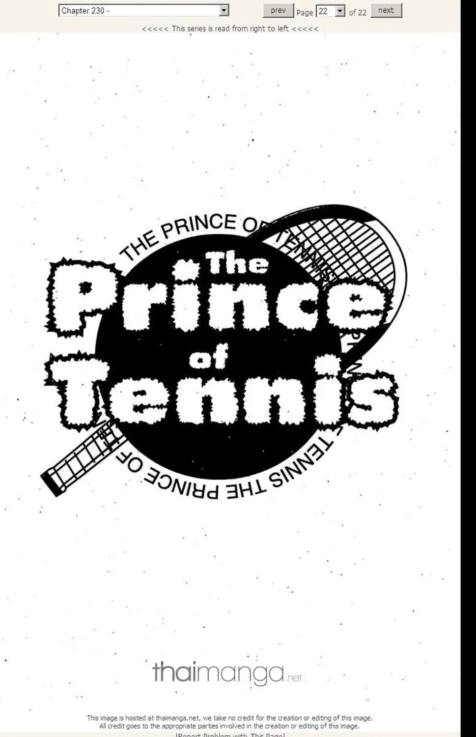 Prince of Tennis - หน้า 16