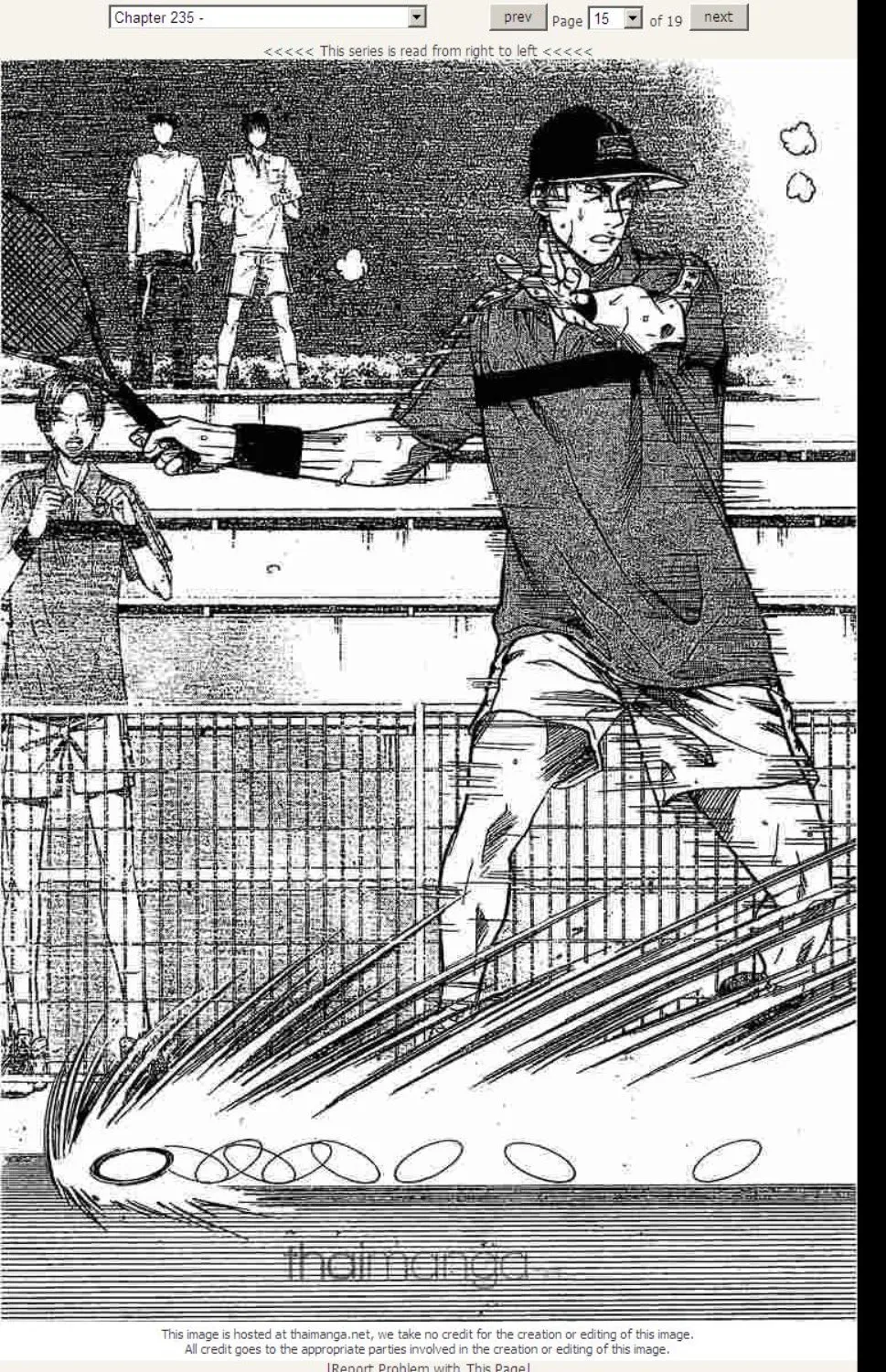 Prince of Tennis - หน้า 6