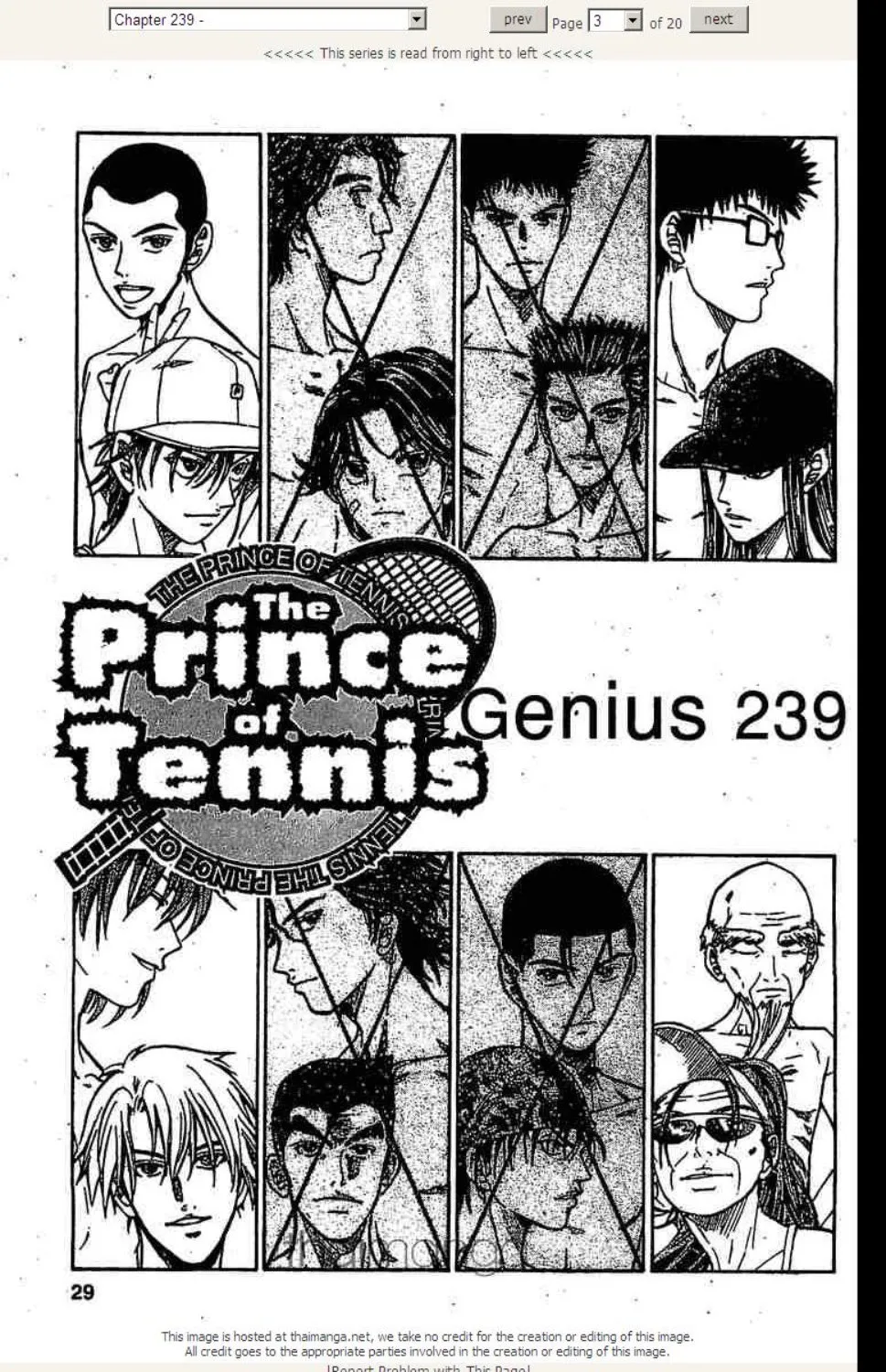 Prince of Tennis - หน้า 14