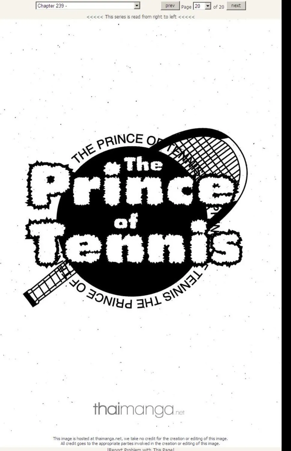 Prince of Tennis - หน้า 13