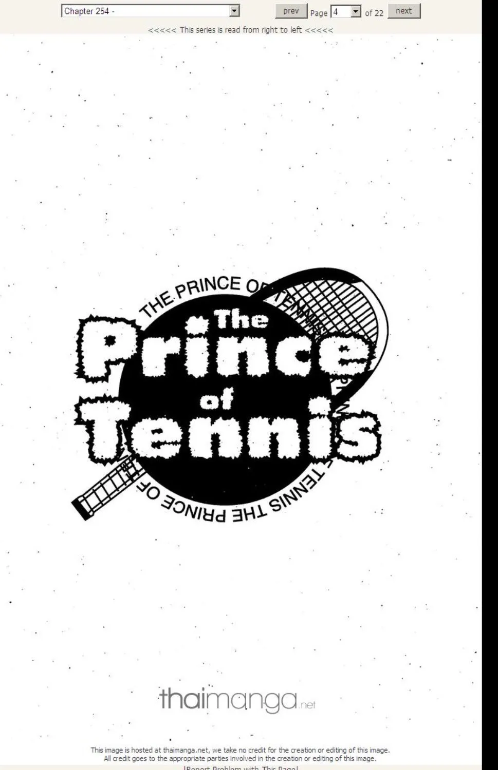 Prince of Tennis - หน้า 17