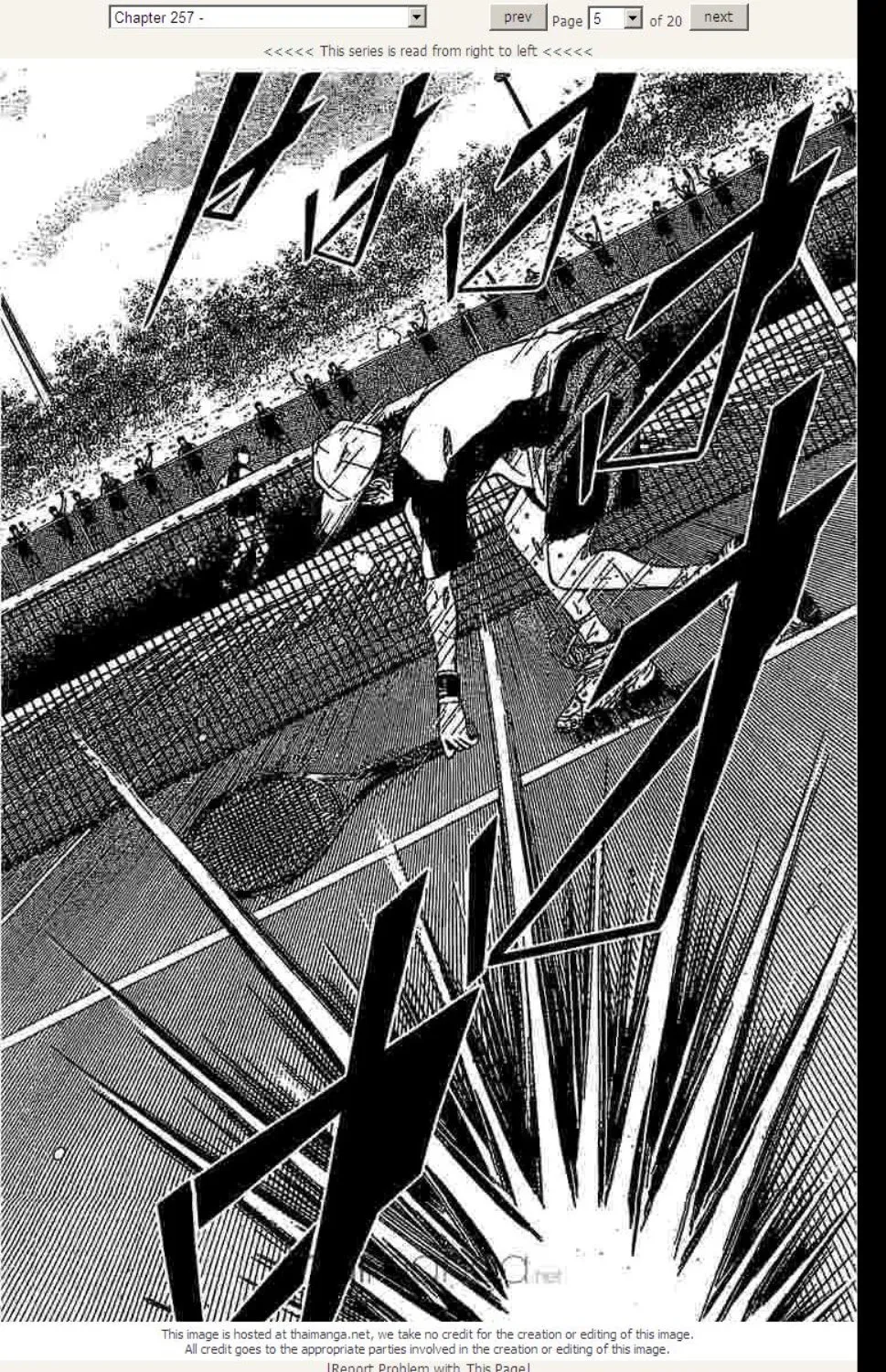 Prince of Tennis - หน้า 16