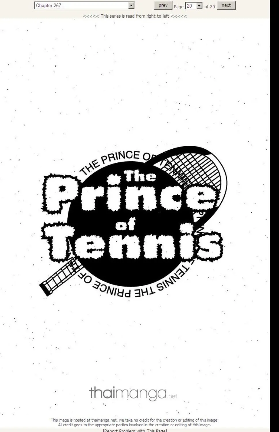 Prince of Tennis - หน้า 14