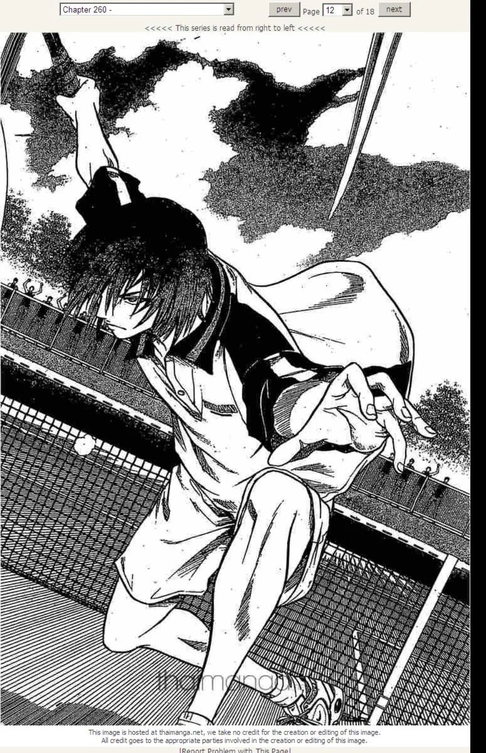 Prince of Tennis - หน้า 7