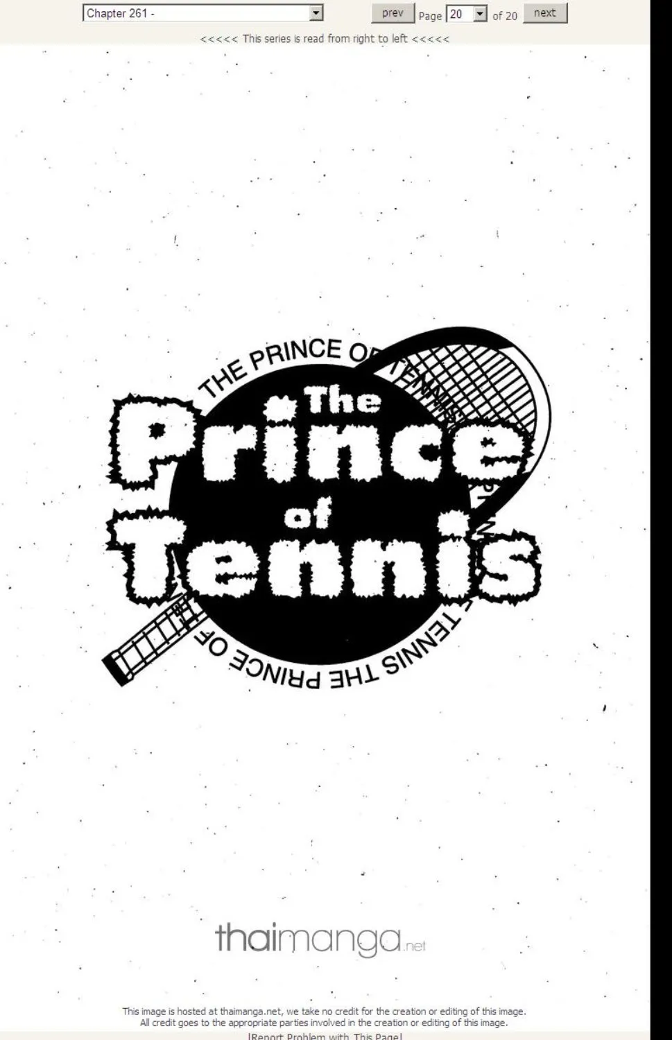 Prince of Tennis - หน้า 15