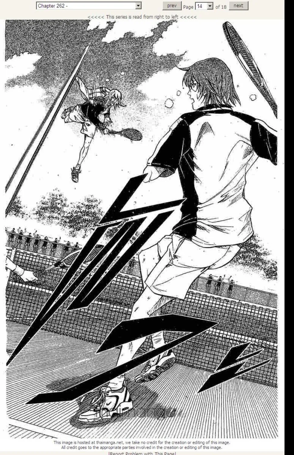 Prince of Tennis - หน้า 8