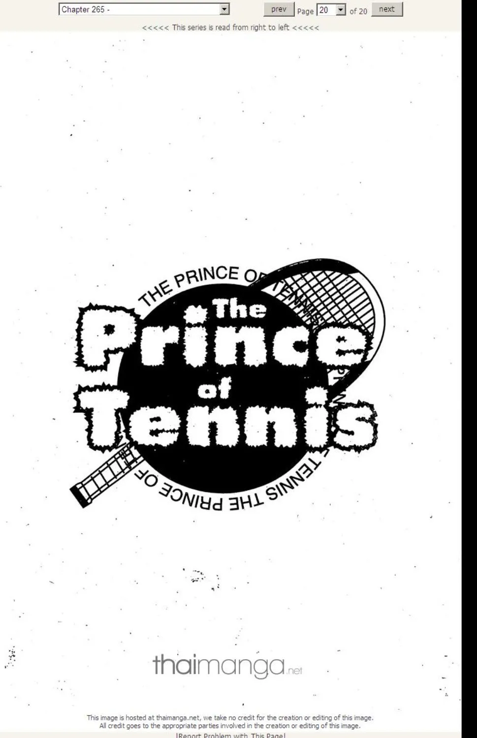 Prince of Tennis - หน้า 12