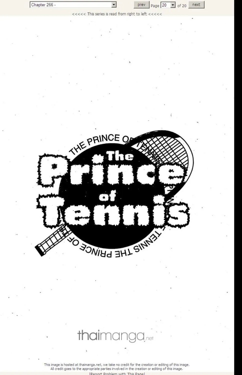 Prince of Tennis - หน้า 13