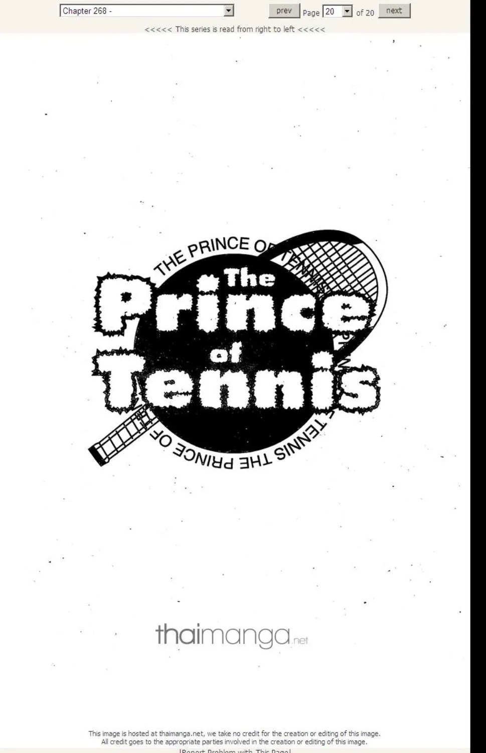 Prince of Tennis - หน้า 13