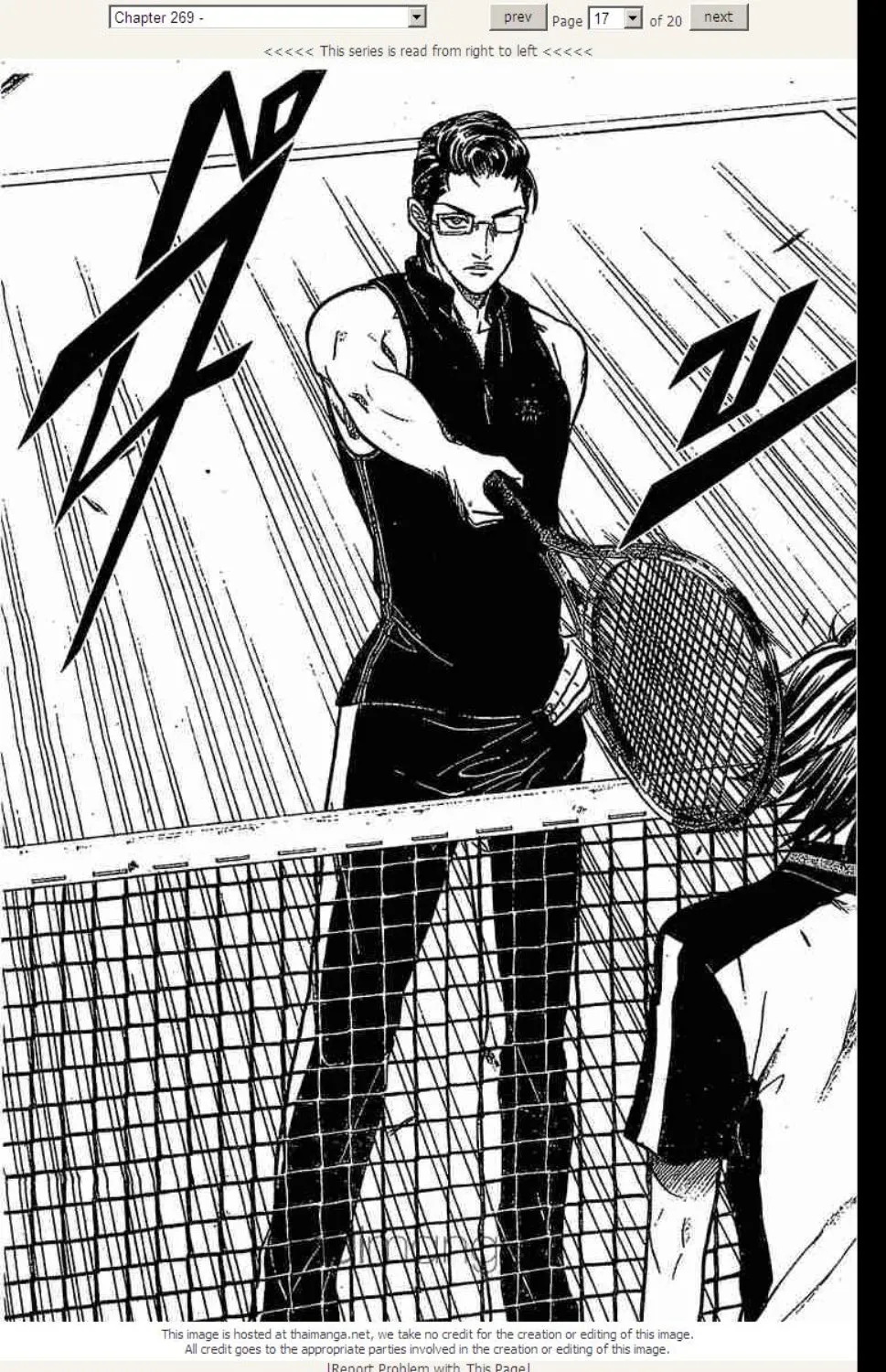 Prince of Tennis - หน้า 11