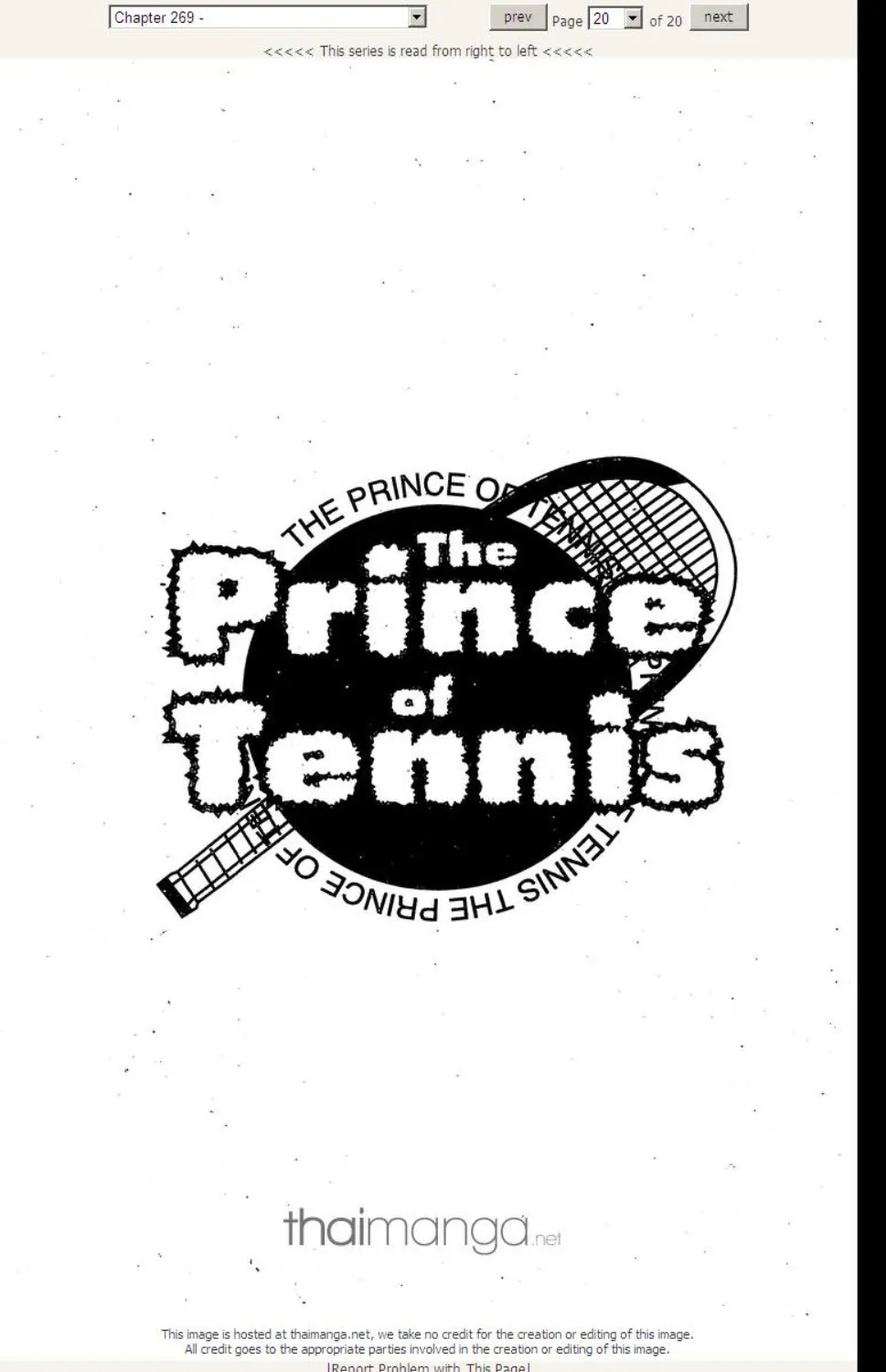 Prince of Tennis - หน้า 14