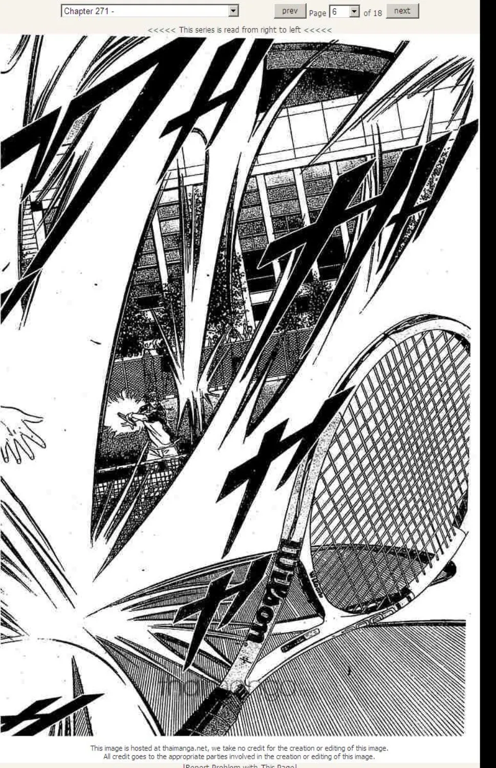 Prince of Tennis - หน้า 18