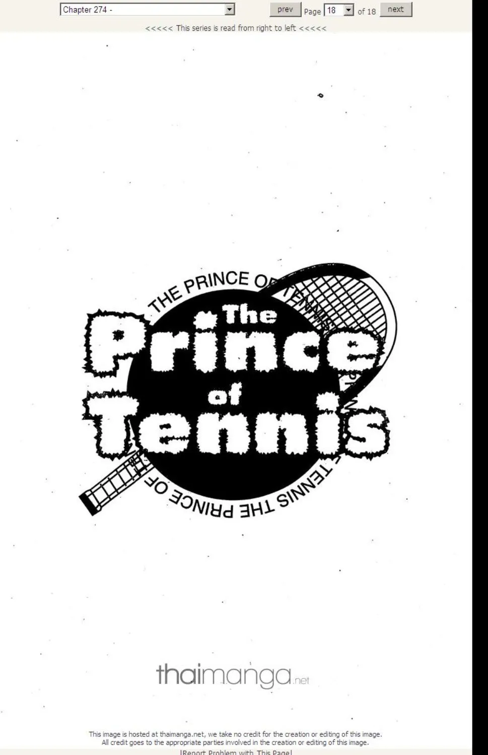 Prince of Tennis - หน้า 13