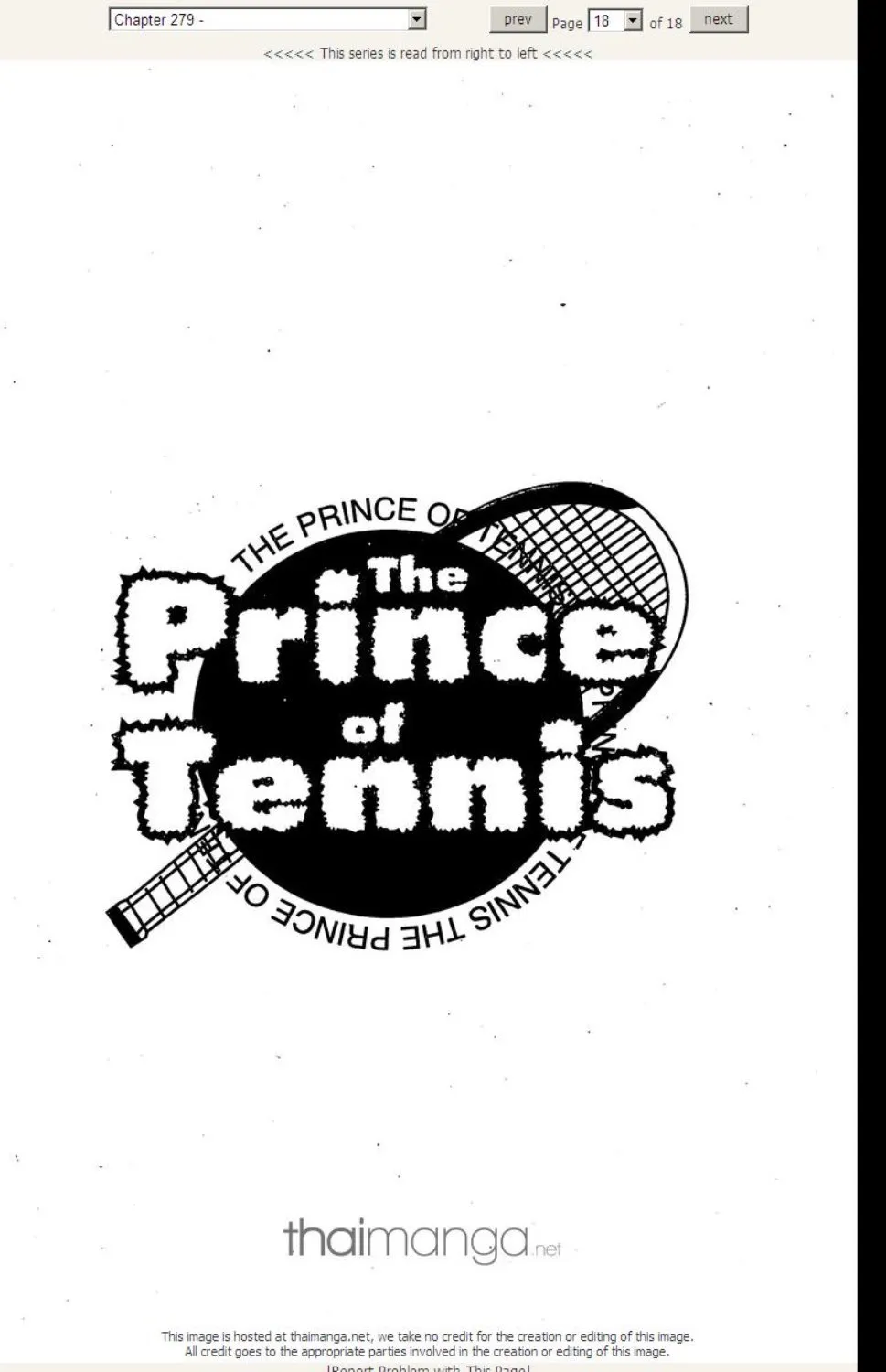 Prince of Tennis - หน้า 13