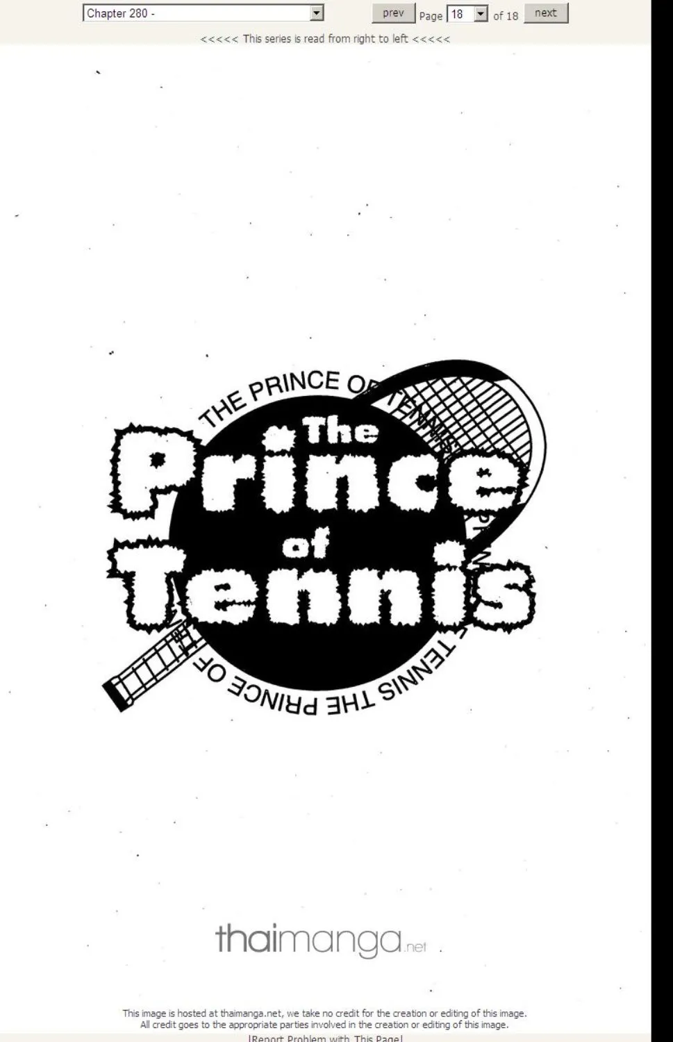 Prince of Tennis - หน้า 14