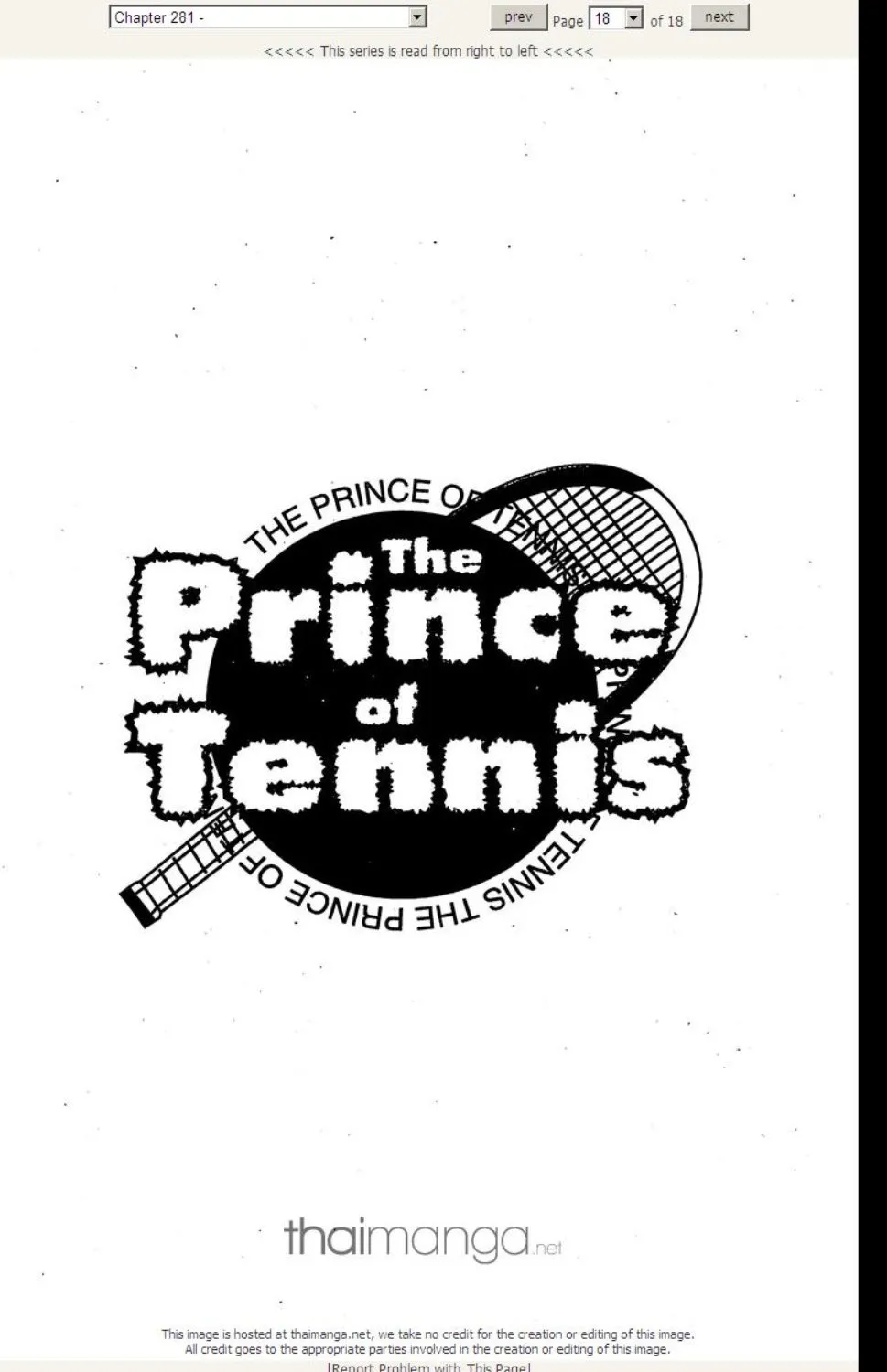 Prince of Tennis - หน้า 12