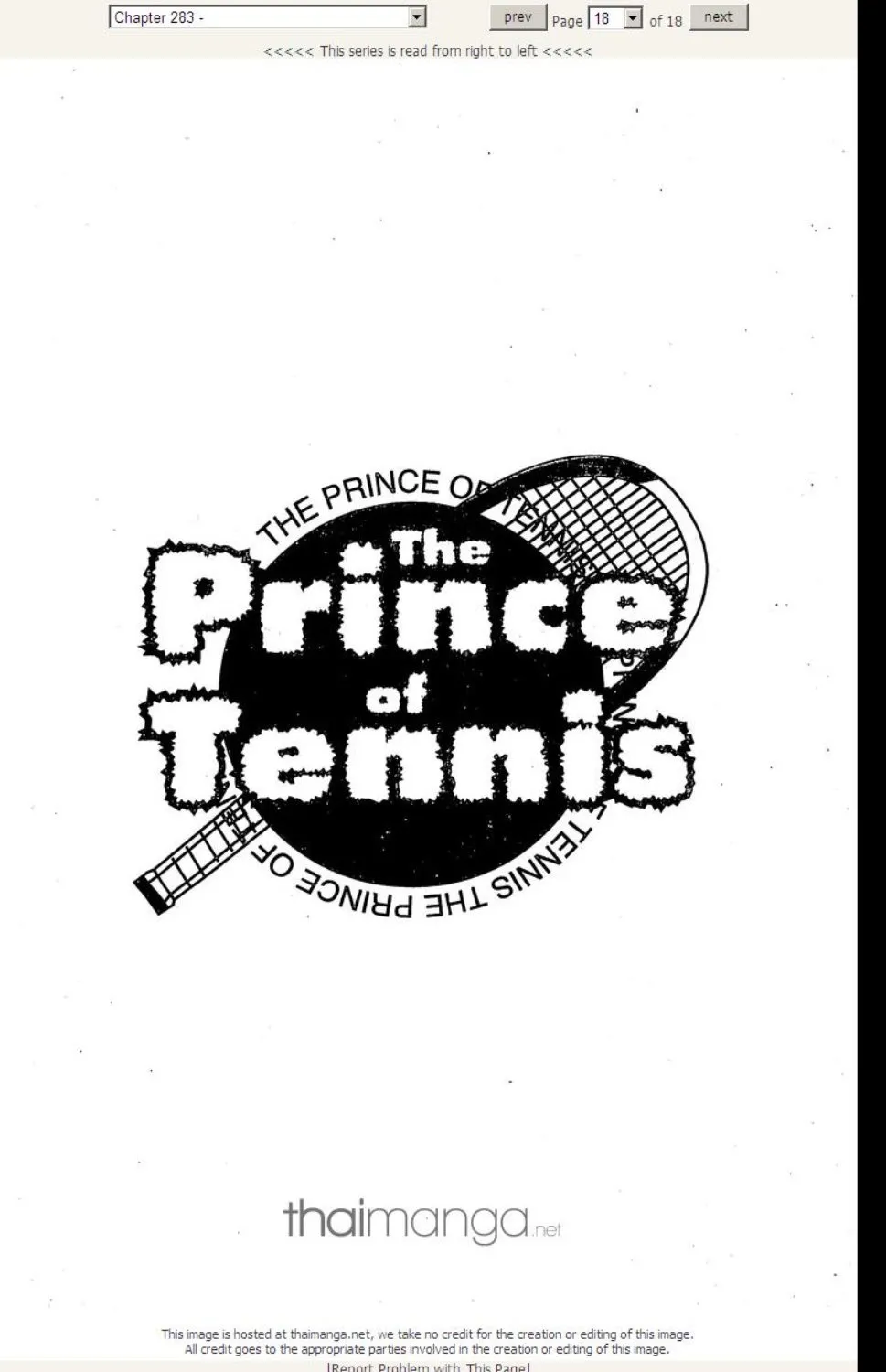 Prince of Tennis - หน้า 11