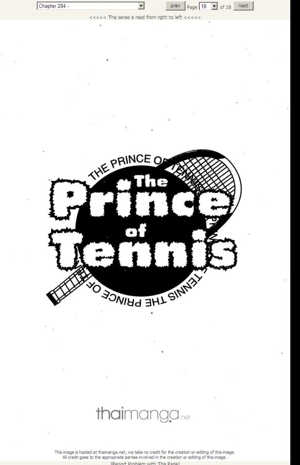 Prince of Tennis - หน้า 13