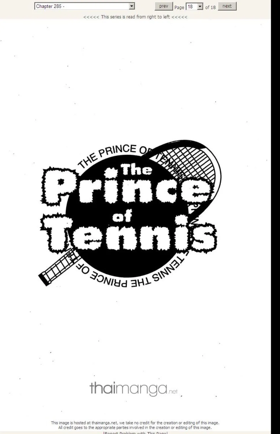 Prince of Tennis - หน้า 13