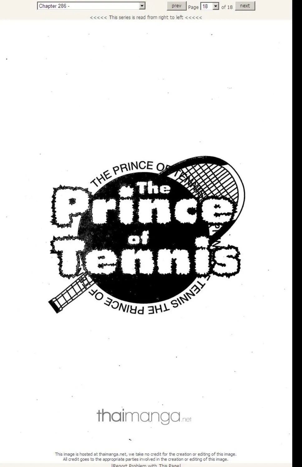 Prince of Tennis - หน้า 13