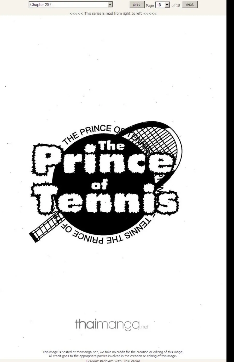 Prince of Tennis - หน้า 11