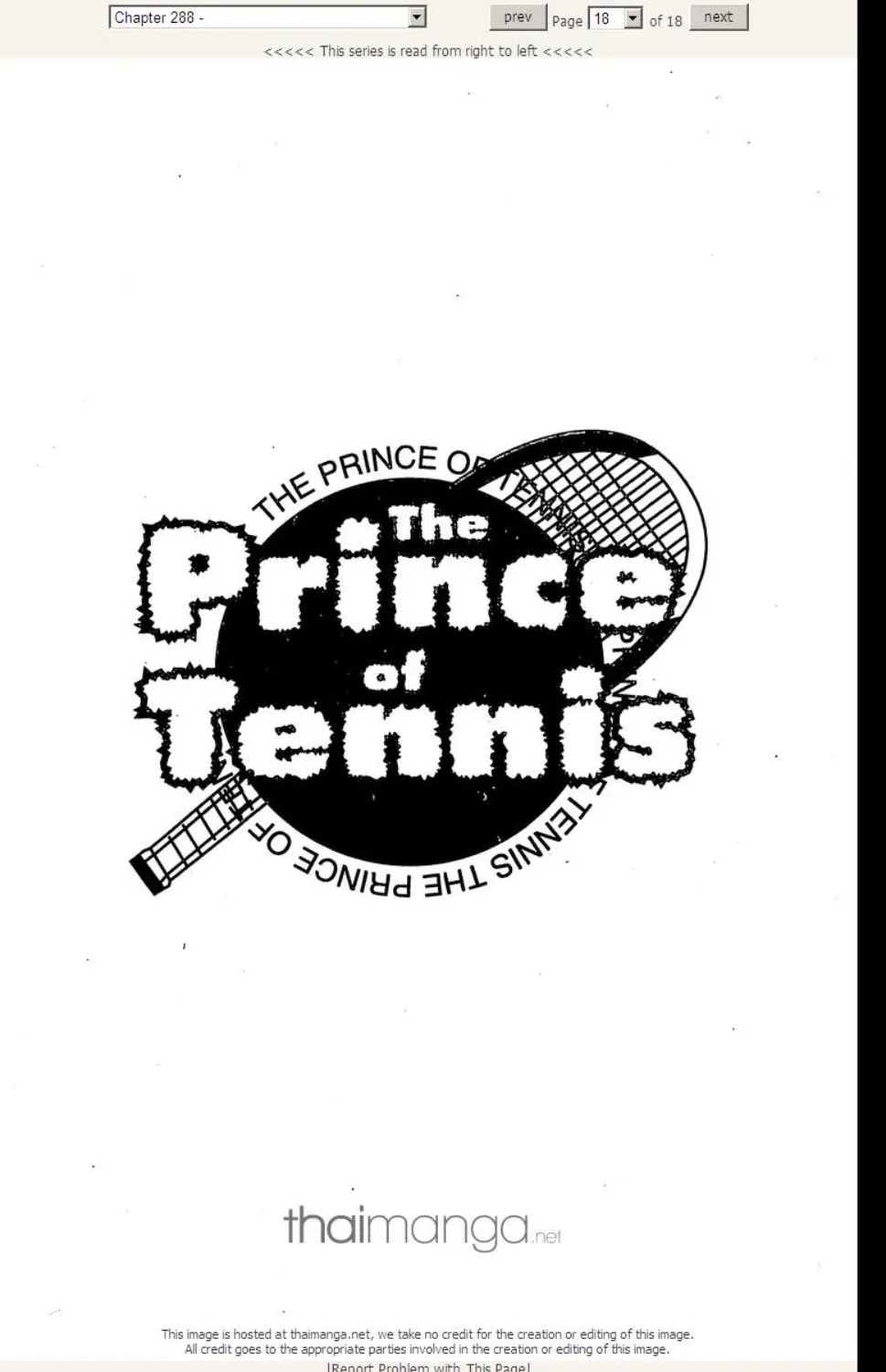 Prince of Tennis - หน้า 13